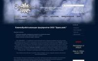 edelweis-mramor.ru