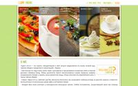 edimonline.ru