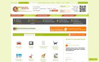 edspr.ru