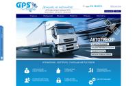 effectgps.com.ua