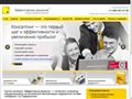 efsol.ru