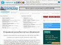 egorievec.ru