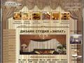 eilat777.ru
