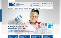 ek-group.ru