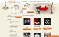 eka-svet.ru