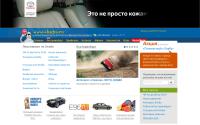 ekabu.ru