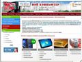 ekamarkt.ru