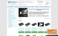 ekatech.ru