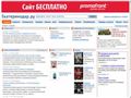 ekaterinodar.ru