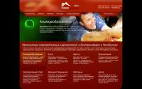 ekb.krutizna.ru