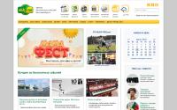 ekbfree.ru