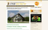 ekodomro.ru