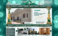 ekokamen.ru