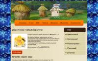 ekomedok.ru