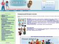 ekomfort.ru