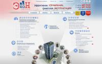 ekon-nw.ru