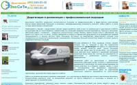 ekost.ru