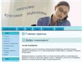 eksquire.com