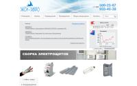 el-com.ru