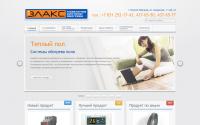 elakc.ru