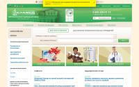 elamed.com