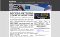 elastprom.ru