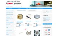 electrica220.ru