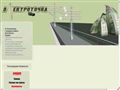 electrodot.ru