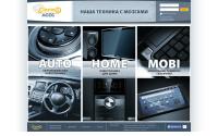 electromozg.com.ua