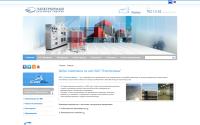 electronmash.ru