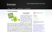 elektrik-nsk.com