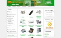 elektro-nsk.com