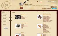 elenpipe.com