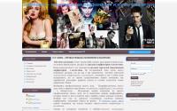 elit-aroma.ru