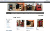 elit-kamin.com.ua