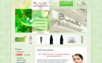 elit-spa.kz
