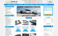 elitaauto.ru