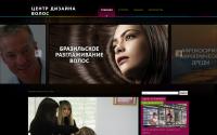 elitehair.ru