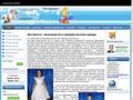 elkristi.ru