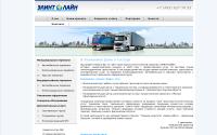 elln.ru