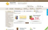 elmantrade.ru