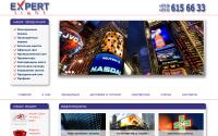 elt.by