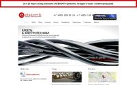 eltekom.com