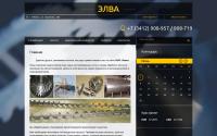 elva18.ru