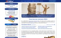 emck.ru
