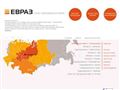 emural.ru