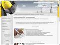 energo74.com