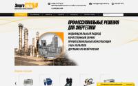 energochast.ru