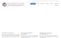 energymp.ru