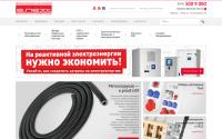enext.ua